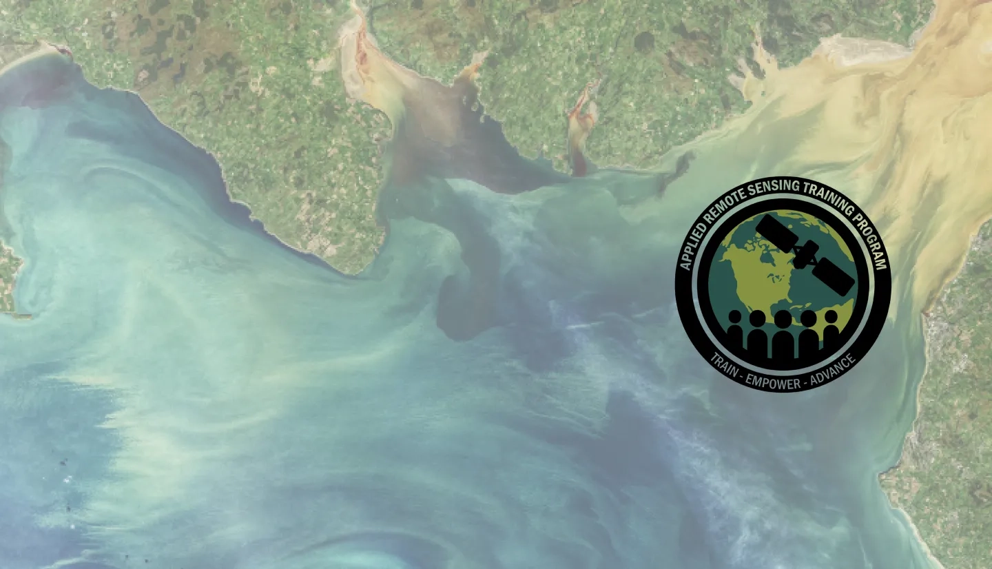 ARSET general webpage header